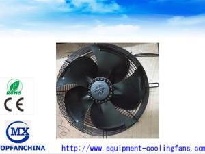 Quality 315mm Round Industrial AC Brushless Fan 220V - 380V / 12.4 Inch AC Fan wholesale