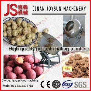 Quality Vitamins And Fruit Shell Peanut Coating Machine 46 r / min 0.75 kw wholesale