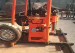 GY-150 150m Portable Water Well Drilling Rig Machine