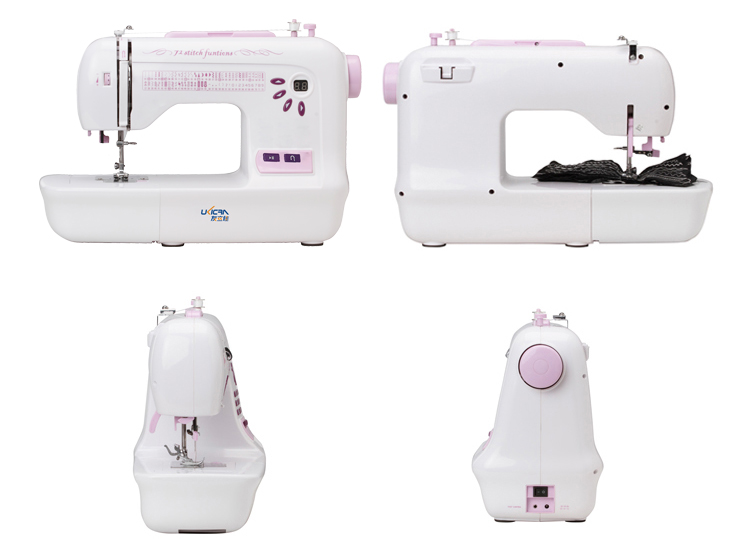 Multi-function Computerized Sewing Machine The Perfect Addition to Your Sewing Studio