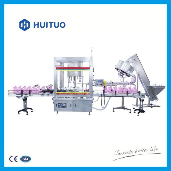 Huituo automatic pistion filling machine for liquid detergent and dishwash large