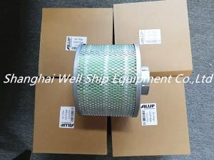 Quality 172.07786 AIR FILTER CARTRIDGE for SAUER SC 31-08MA60 wholesale