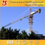 QTZ160(6516) dahan tower crane