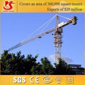 Quality QTZ125 HS5023 customized cantilever 10 ton tower crane wholesale