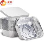 500ml 900ml 1000ml Foil Tray Disposable Food Aluminium Foil Container Foil Pan