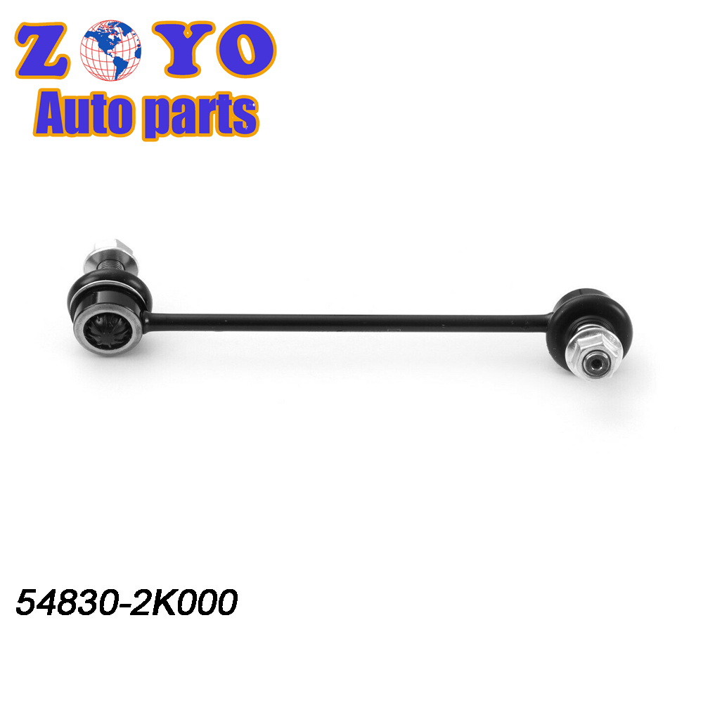 E-coating and Standard Height Sway Bar Link for KIA SOUL 2010-2012 Suspension Parts