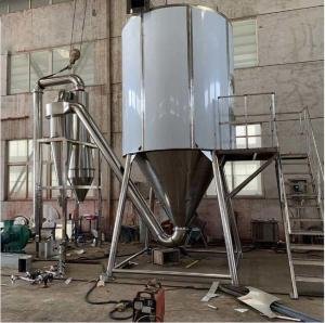 Quality Industrial Centrifugal Spray Dryer For Detergent Powder / Milk Powder wholesale
