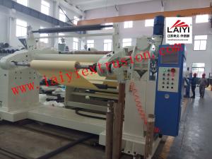 Quality PP Woven Fabric Plastic Lamination Machine With Auto Splicer Device wholesale