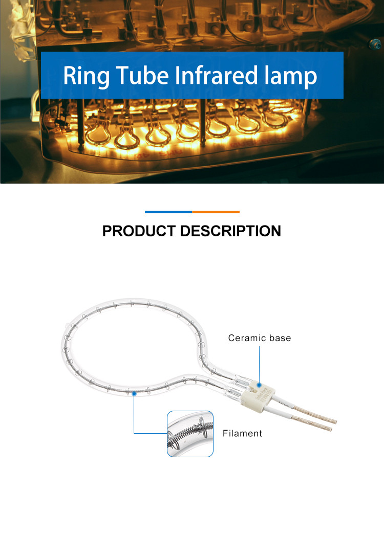 UVIR Halogen Ring Infrared Lamps 230V 2200W 180mm Ring Diameter