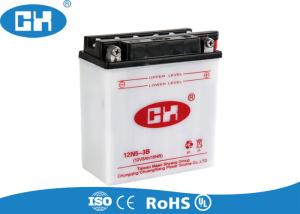Quality Custom Yamaha Motorcycle Battery , Scooter Lightest Motorcycle Battery 128 * 60 * 128mm wholesale