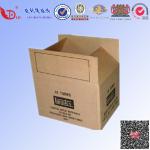 Waterproof paper box competitive price customized printing