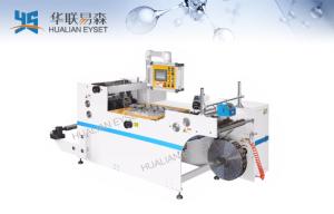 Quality YS-ZHA 300 PVC Sleeve Seaming Machine Mold less Type Sealing Beverage Food High Speed for label wholesale