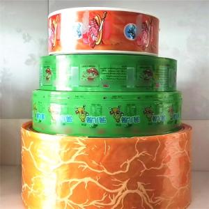 Quality Customized Food PVDC Plastic Casing Film Package Sausages wholesale