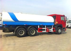 Quality ZZ1257N4647 Sinotruk Howo 6x4 Water Sprinkler Truck wholesale