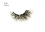 Fan Shaped Thick 21mm Dramatic False Eyelashes