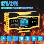 250W AGM Start Stop Car Battery Charger For Truck