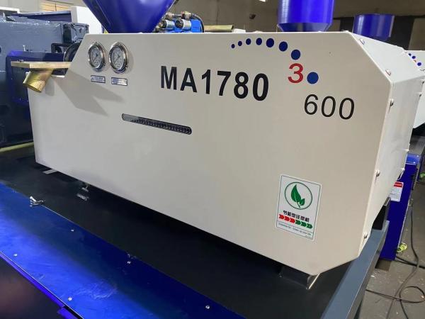 Haisong MA1780 Plastic Toys Molding Machine 178 Ton Servo Injection Molding