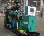 150kw 200kw Natural Gas Generator with CHP ATS