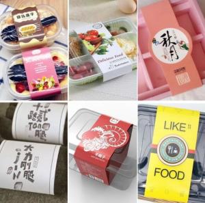 Quality Eco Friendly Printed Belly Band Varnishing CMYK Print Paper Sleeve For Box wholesale