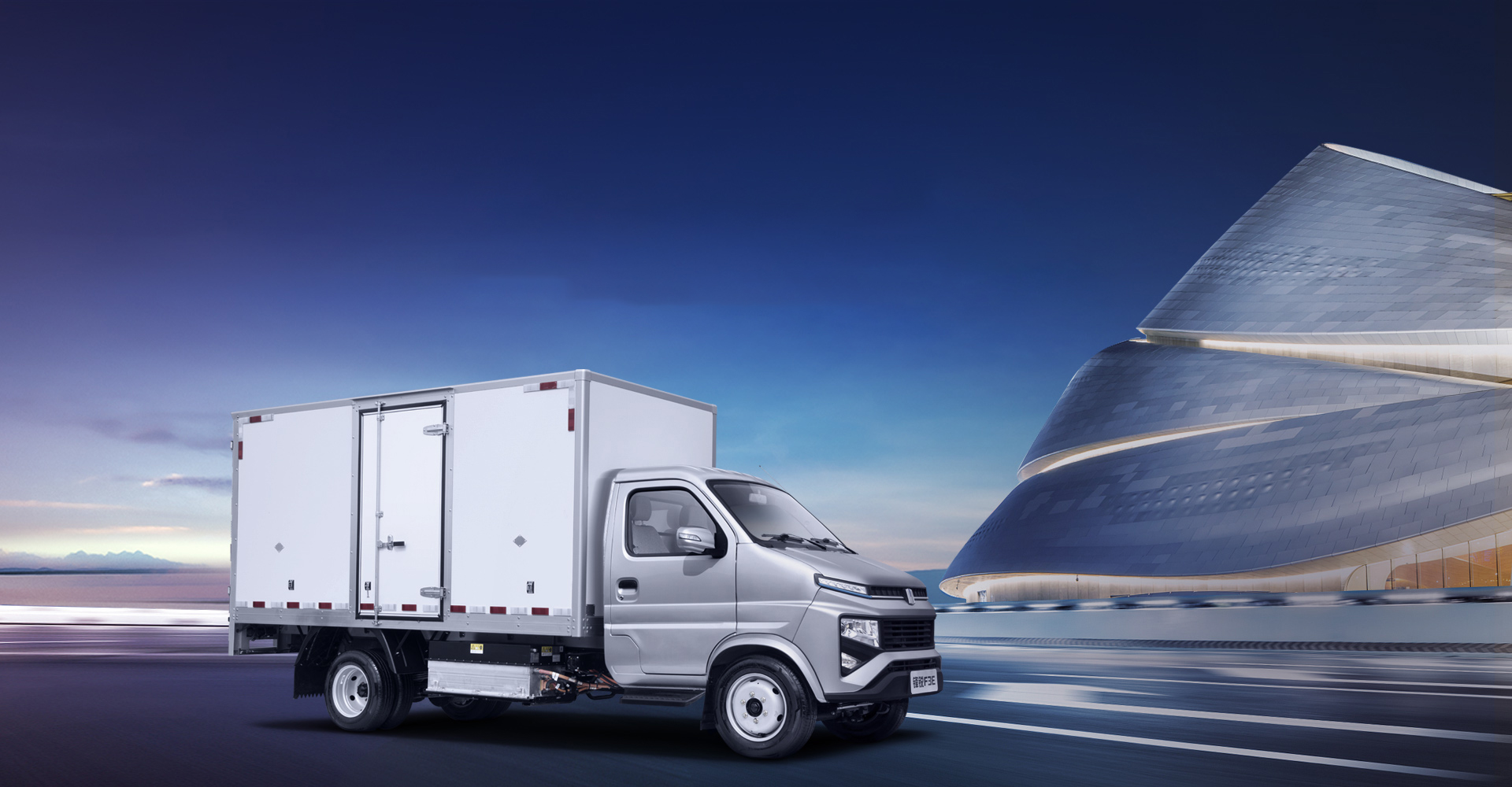 Electric Flatbed Van Cargo Truck 4 Wheel Truck Pulls Goods And Loads Area Property Farm Turnover Vehicle