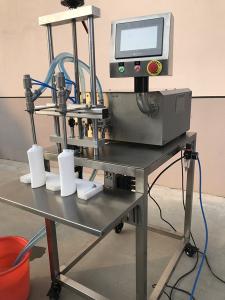 Quality Double Heads Honey Bottle Filling Machine 25 To 35BPM wholesale