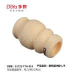 HONDA SHOCK ABSORBER BUMPER 51722-T7A-013