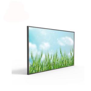 Quality 23.8 Inch LCD TV Display wholesale