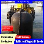 0.5 ~ 4.5m Submarine Fenders Reduced Wear And Tear And Compliant With Internatio