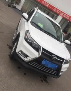 Quality BAIC RUIXIANG 7 Seater SUV Inventory Luxury Family Utility Vehicle Sedan wholesale