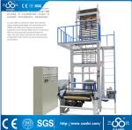 ABA Three-layer co-extrusion Film blowing machine (CE)