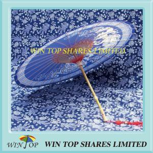 Quality China dragon culture blue oil paper umbrella wholesale