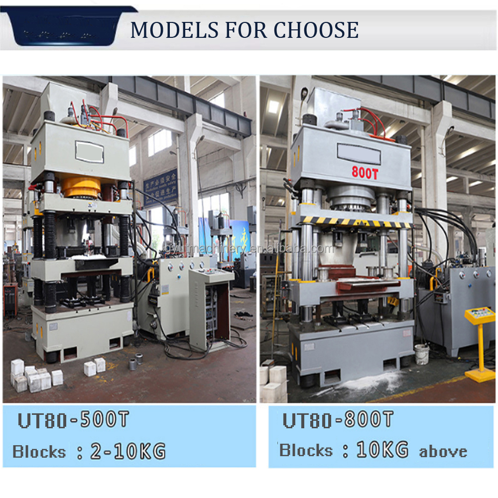 315T Hydraulic Animal Licking Water Softener Press Machine for Mineral Licking Blocks