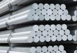 7075 6061 6063 6082 aluminum bar aluminum rod