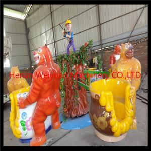 Quality heap bears cups romantic amusement park kids ride tea cup rides wholesale