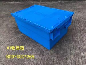Quality Theftproof 600*400mm Plastic Storage Totes With Hinged Lid wholesale