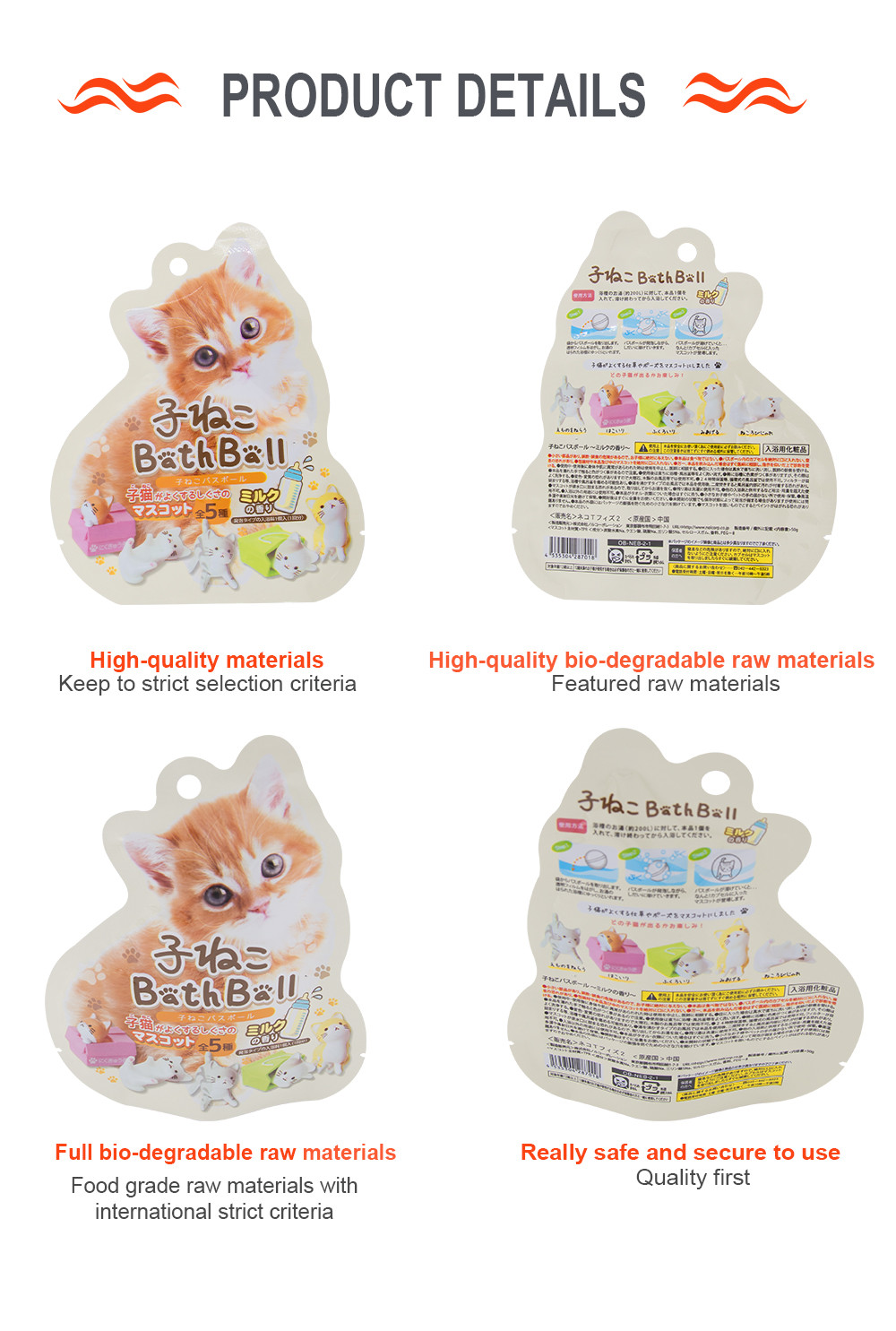 Biodegradable Special Shaped Bag Heat Sealing Pets Food Packaging Bag