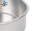 RK Bakeware China-Good Quality Stamped Aluminum Cake Mould
