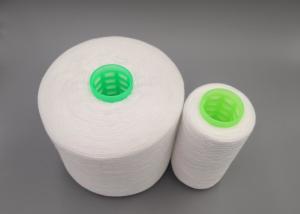 Quality Raw White Polyester Twisted Yarn 100 Spun Polyester Yarn Eco Friendly Yarn wholesale