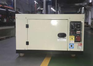 Quality Super Silent Small Portable Generators with Electric Start 6KVA Generator wholesale