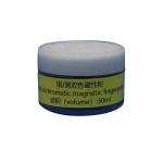 C119 Silver/Black dichromatic magnetic fingerprint powder
