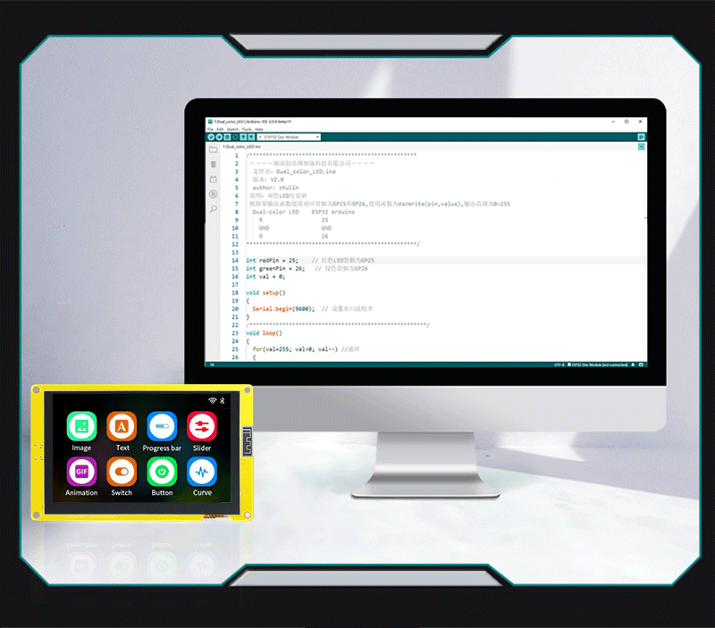 5.0 inch intelligent display screen embedded high-resolution software programming