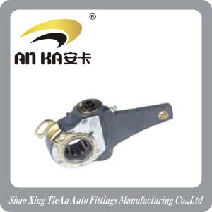Quality Slack Adjuster Automatic Leyland 4W2835 843685 KB2835 70530 wholesale