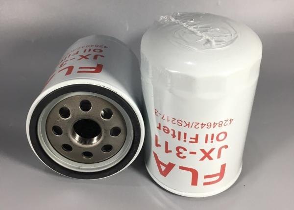 Excavator engine parts,Hitachi oil filter good quality KS217-3 4284642 for 6D31