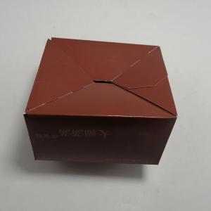 Quality Customize Printing Package Paper Box 300gsm Cake Kraft Paper Gift Boxes wholesale