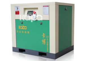 Quality High Efficiency 18.5KW 25HP Industrial Screw Air Compressor wholesale