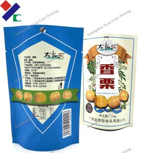 Quality Retortable Stand Up Pouch High Temparature Resistance Packaging 100G wholesale