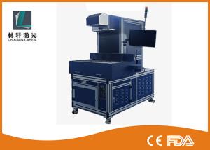Quality CNC Laser Wood Engraving Machine , 10w 30W CO2 Laser Engraving Machine wholesale