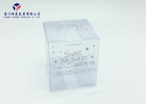 Quality Laser Printing Clear PVC Packaging Boxes For Bath Bomb Plastic Box 7.3X7.3X8.3cm wholesale