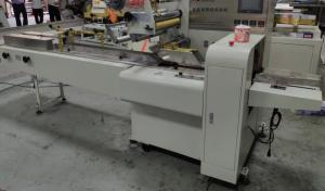 Quality Full Automatic Single Paper Roll Wrapping Machine Middle / Sides Sealing High Capacity wholesale