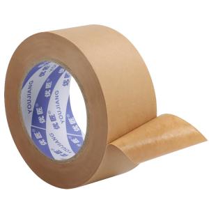 Quality Acrylic Gummed Reinforced Paper Packing Tape Print Waterproof ODM wholesale